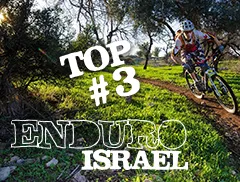 3 מסלולי אנדורו שיגרמו לכם לחייך