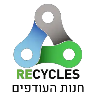 Recycles חנות היבואן 5