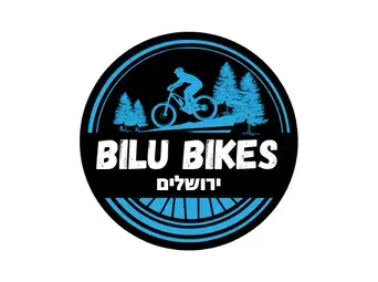 בילו בייקס - כפר עציון