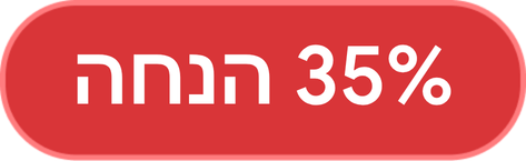 עודפים 35%
